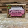 N°5 Savon d'Alep à l'huile de tilleul et de blé